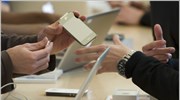 Έντονη η δυσαρέσκεια για το iPhone 4