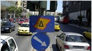 Χωρίς δακτύλιο από την Παρασκευή στην Αθήνα
