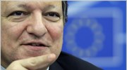 Μπαρόζο: «ΕΕ-ΗΠΑ μπορούν να κάνουν πολλά περισσότερα μαζί»