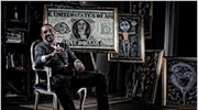 «Μαγνητικές Στιγμές» στη Μύκονο