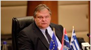 Ελληνικό διάβημα για το «Πίρι Ρέις»