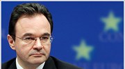 Νομοθετικές ρυθμίσεις για τα κλειστά επαγγέλματα το φθινόπωρο