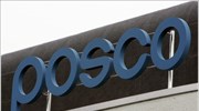 Posco: Σημαντική αύξηση στα κέρδη β