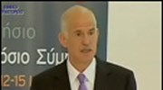 Γ. Παπανδρέου: Οι πολίτες συντάσσονται στην εθνική προσπάθεια
