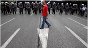 «Σπάει το μέτωπο των διαδηλώσεων», σύμφωνα με το γερμανικό Τύπο