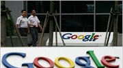 Ανανεώθηκε η άδεια της Google στην Κίνα