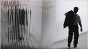 Ενέκρινε το Ευρωκοινοβούλιο τους περιορισμούς στα μπόνους