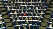 Eυρωκοινοβούλιο: Προς θέσπιση περιορισμών στα τραπεζικά μπόνους