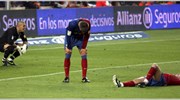 Δάνειο 150 εκ ευρώ χρειάζεται η Μπαρτσελόνα