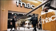 Αποχωρεί από την ελληνική αγορά η FNAC