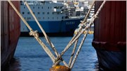 Διαμαρτυρία ναυτεργατών για την κήρυξη των απεργιών ως παράνομων