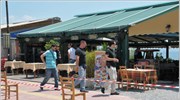 Ερέτρια: Τριπλή ανθρωποκτονία λόγω οικονομικών διαφορών