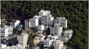 ΥΠΕΚΑ: Δεν θα επιβληθούν αναδρομικοί φόροι στους ημιυπαίθριους