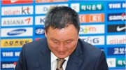Παραιτήθηκε ο προπονητής της Νότιας Κορέας