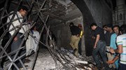 Πακιστάν: Μακραίνει η λίστα των νεκρών από την τριπλή επίθεση στη Λαχόρη