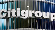 ΗΠΑ: Πώληση περίπου 1,1 δισ. μετοχών της Citigroup