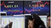 Στο «κόκκινο» τα ευρωπαϊκά χρηματιστήρια