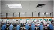 Κίνα: Επιβράδυνση της μεταποίησης τον Ιούνιο