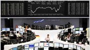 Σε θετικό έδαφος τα ευρωπαϊκά χρηματιστήρια