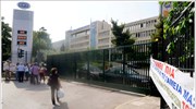 Αποκλεισμένο από συμβασιούχους το Ραδιομέγαρο της ΕΡΤ