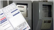 Μειώσεις για τους εμπορικούς πελάτες σχεδιάζει η ΔΕΗ