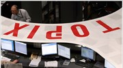 Με απώλειες 0,45% έκλεισε στο Τόκιο ο Nikkei