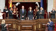 Ισπανία: Φόρος τιμής στα θύματα της τρομοκρατίας