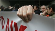 ΤΕΕ: Κάλεσμα μαζικής συμμετοχής στην απεργία της 29ης Ιουνίου