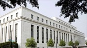 Fed: Πλήγμα στην ανάκαμψη στις ΗΠΑ λόγω εξωτερικών κραδασμών
