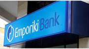 Emporiki: Σταθερός ο στόχος για επιστροφή στην κερδοφορία  το 2012