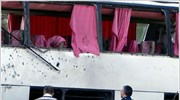 Αιματηρή βομβιστική επίθεση στην Κωνσταντινούπολη