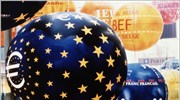 Fitch: Περιορισμένος ο κίνδυνος διάλυσης της ευρωζώνης βραχυπρόθεσμα