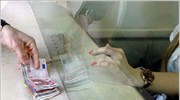 Στην τελική ευθεία για το Ταμείο Χρηματοπιστωτικής Σταθερότητας