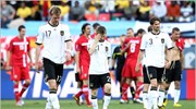 Γερμανία - Σερβία 0-1