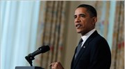 Έκκληση Ομπάμα προς G20 για επιτάχυνση μεταρρυθμίσεων
