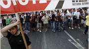 Ολοκληρώθηκε το συλλαλητήριο του ΠΑΜΕ στην Ομόνοια
