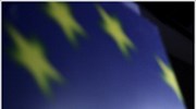 Επί τάπητος η οικονομική διακυβέρνηση