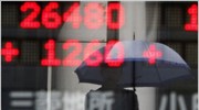 Πάνω από τις 10.000 ο Nikkei