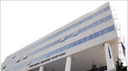 Προκαταρκτική μετά από καταγγελίες για κύκλωμα επίορκων εφοριακών