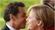 Ανάμικτες οι αντιδράσεις στην πρόταση της «ευρωπαϊκής κυβέρνησης»