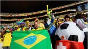 H Bραζιλία φαβορί για την κατάκτηση του Παγκοσμίου Κυπέλλου