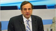 Επίθεση Αντ. Σαμαρά στο ΠΑΣΟΚ και συστάσεις στους γραμματείς της ΝΔ