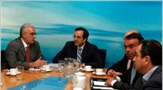 Συνάντηση ΓΣΕΒΕΕ με τον πρόεδρο της ΝΔ