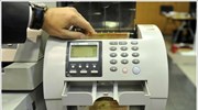 ΣΥΝ: Βολές για κατάρρευση των δημοσίων εσόδων