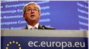 Κρίσιμες αποφάσεις στις συνεδριάσεις Eurogroup και Ecofin