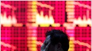 Με απώλειες 3,84% έκλεισε στο Τόκιο ο Nikkei