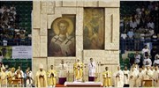 Κύπρος: Λειτουργία του Πάπα κάτω από δρακόντεια μέτρα ασφάλειας