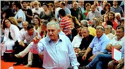 ΣΥΝ: Αποχώρησε η Ανανεωτική Πτέρυγα
