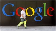 Στις αρμόδιες αρχές προσωπικά δεδομένα που συνέλεξε κατά λάθος η Google