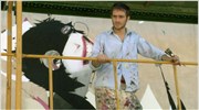 To «Αrtherapy» του Νίκου Περάκη σε καλοκαιρινές περιπέτειες